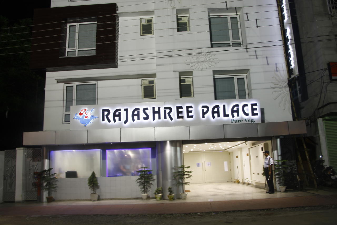 סיליגורי Hotel Rajashree Palace מראה חיצוני תמונה